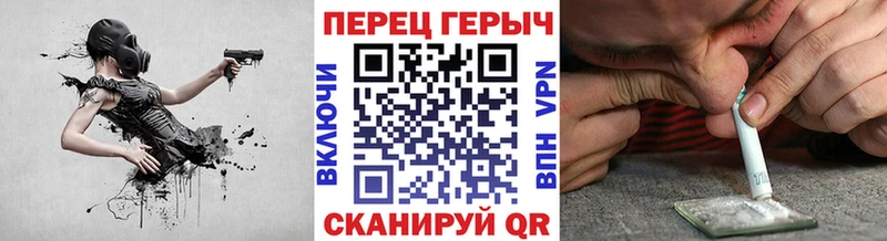 darknet как зайти  Алупка  ГЕРОИН афганец  mega  