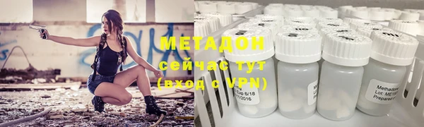 герыч Алзамай
