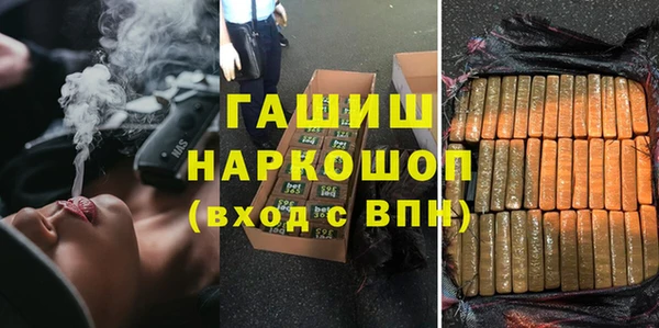 герыч Алзамай
