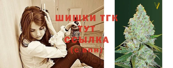 MESCALINE Алексеевка