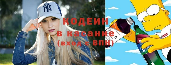 герыч Алзамай